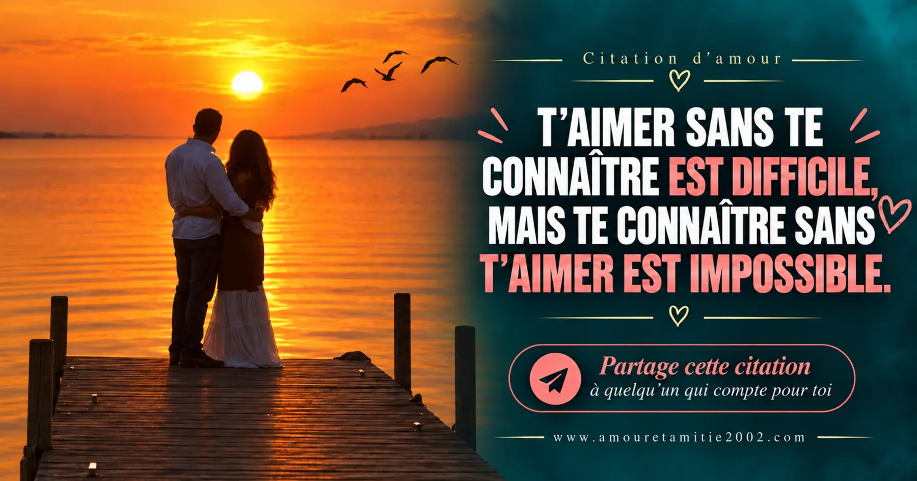 T’aimer sans te connaître est difficile
