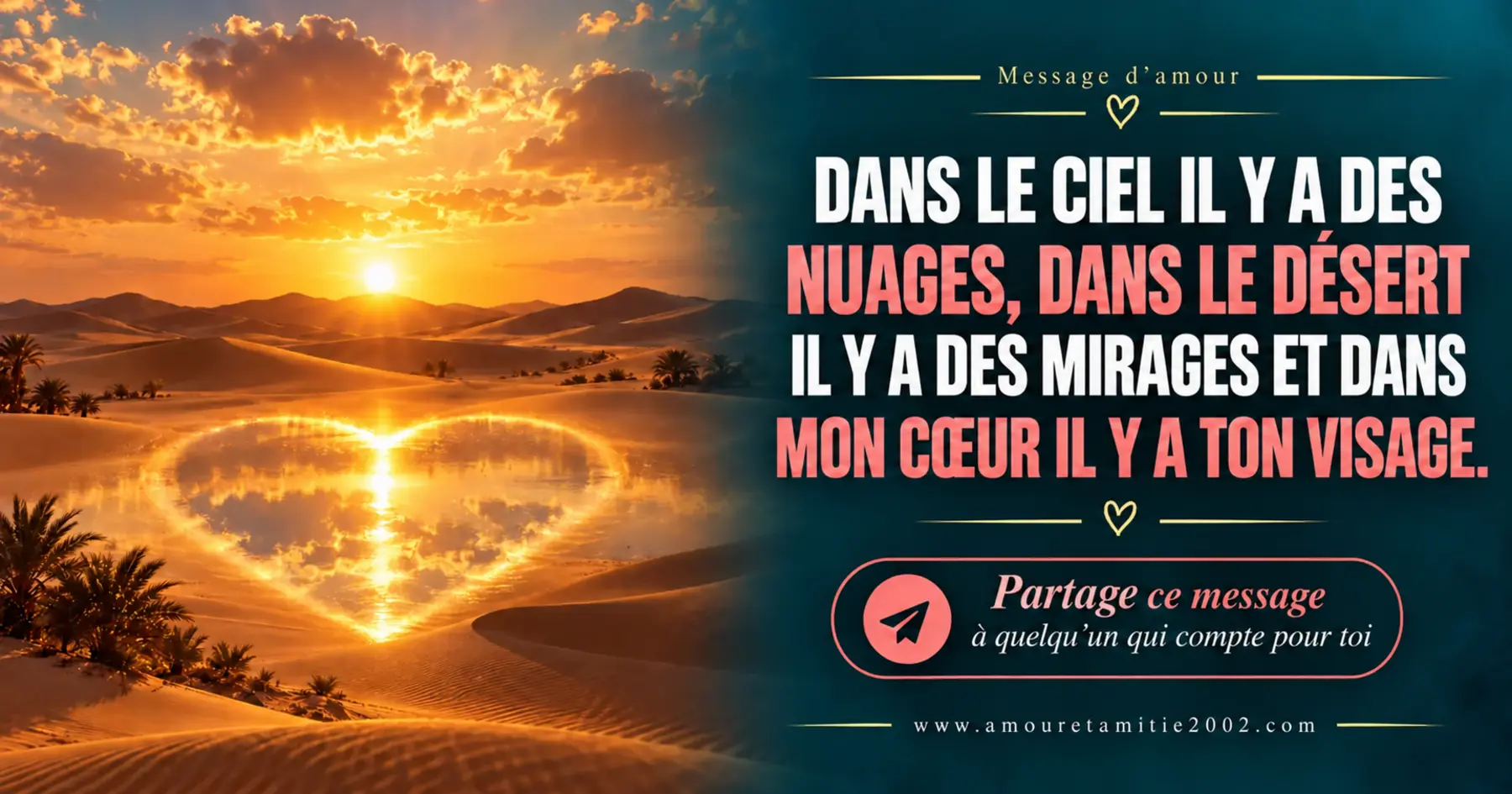 Message d’amour illustré nº 1 à partager avec la personne aimée