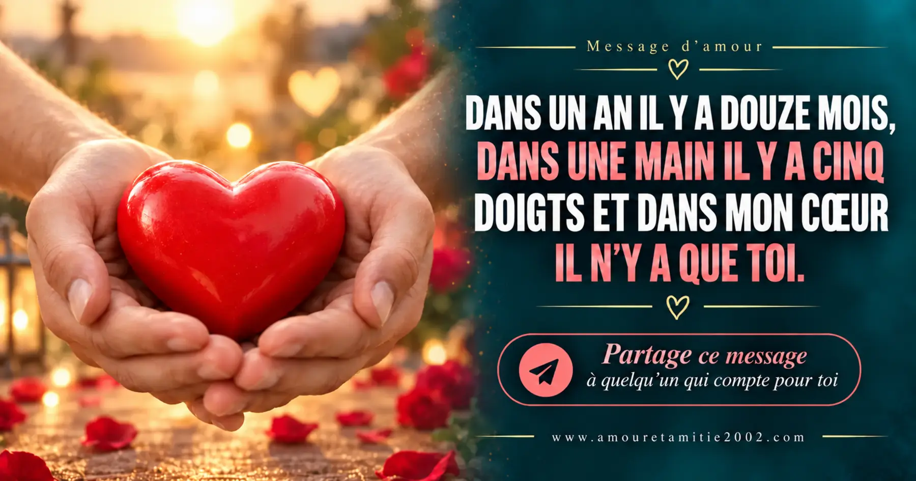 Message d’amour illustré nº 2 à partager avec la personne aimée