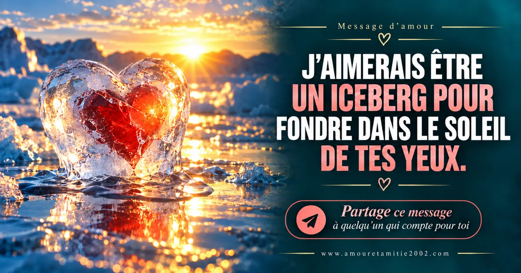 Message d’amour illustré nº 3 à partager avec la personne aimée