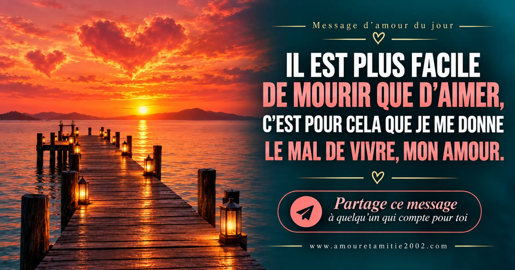 Message d’amour illustré nº 4 à partager avec la personne aimée