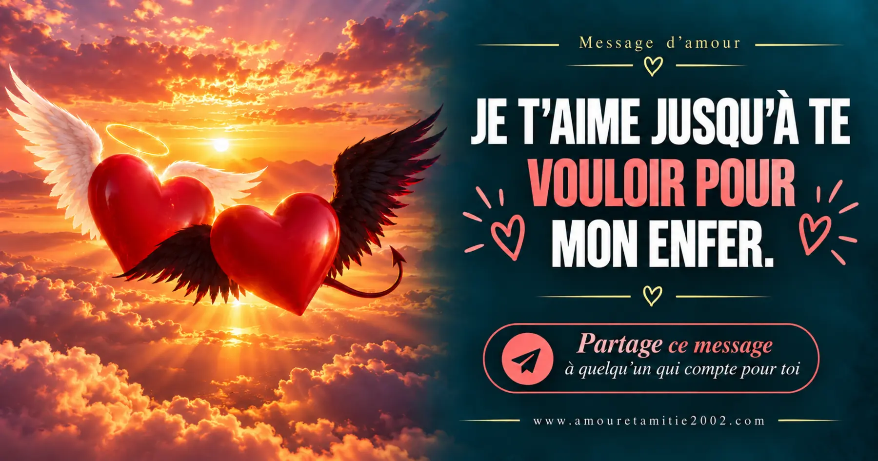 Message d’amour illustré nº 6 à partager avec la personne aimée