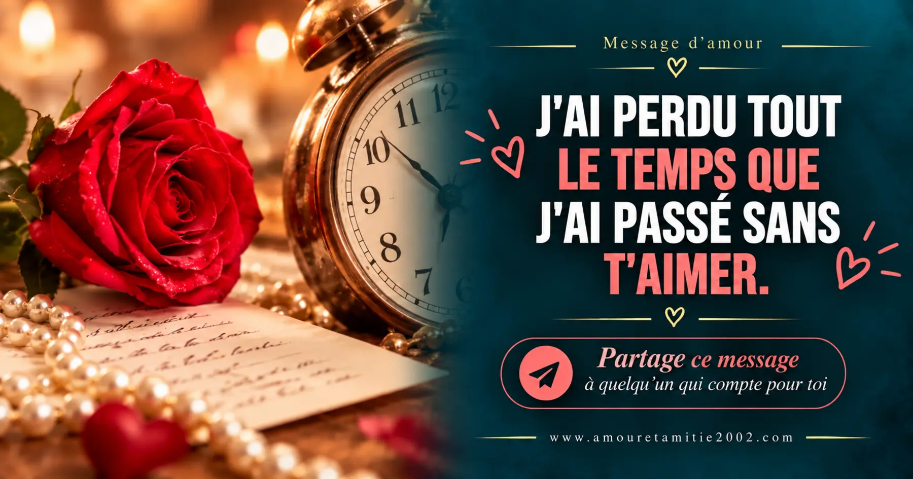 Message d’amour illustré nº 7 à partager avec la personne aimée