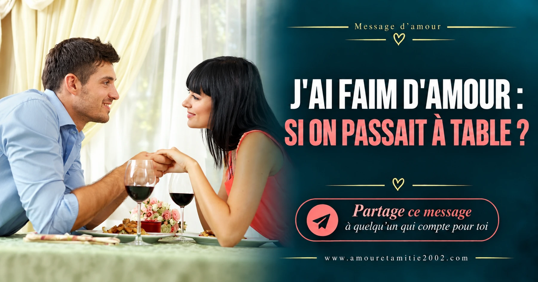 Message d’amour illustré nº 9 à partager avec la personne aimée