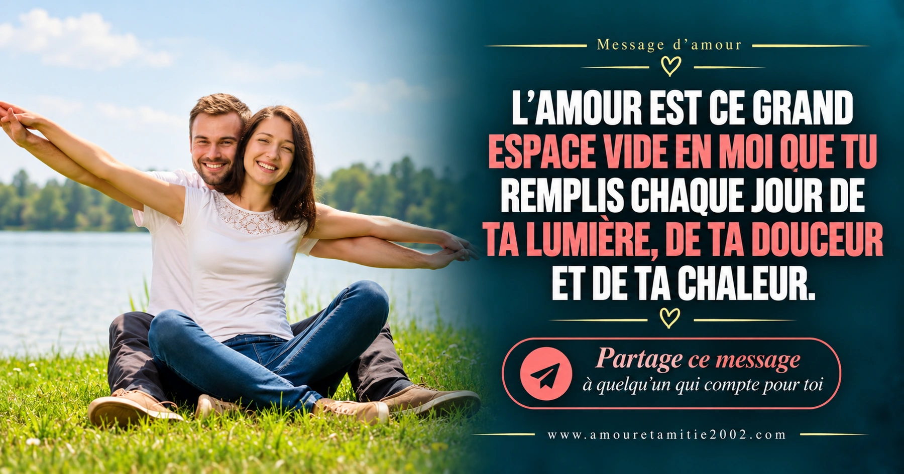 Message d’amour illustré nº 16 à partager avec la personne aimée