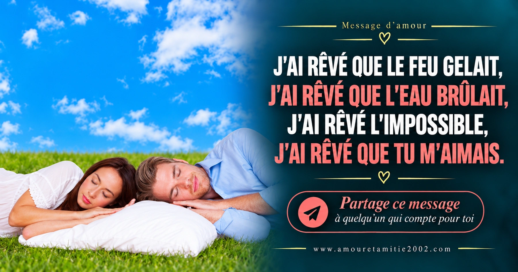 Message d’amour illustré nº 17 à partager avec la personne aimée