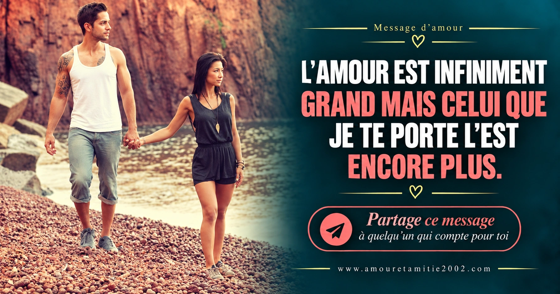 Message d’amour illustré nº 20 à partager avec la personne aimée