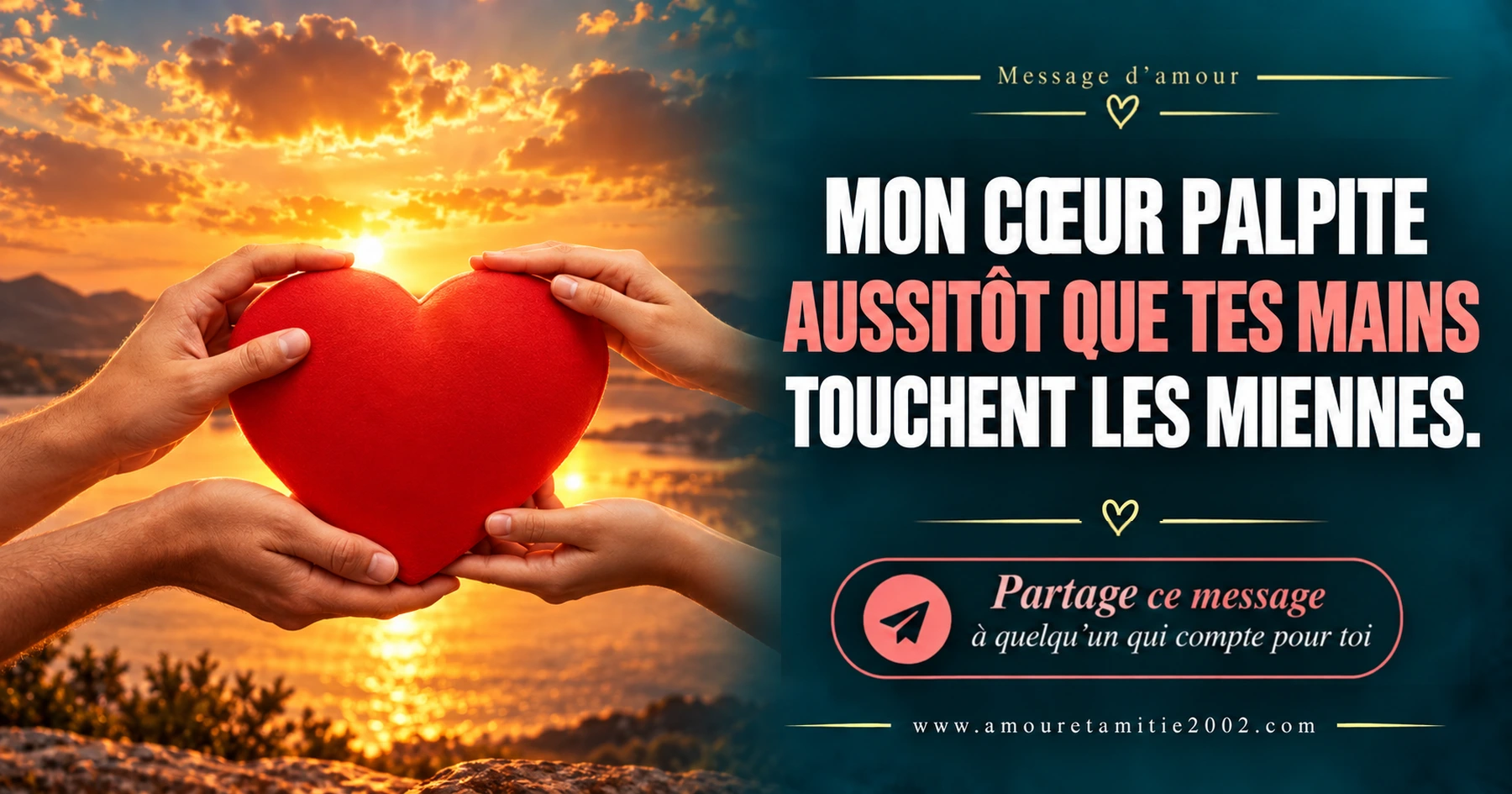 Message d’amour illustré nº 23 à partager avec la personne aimée