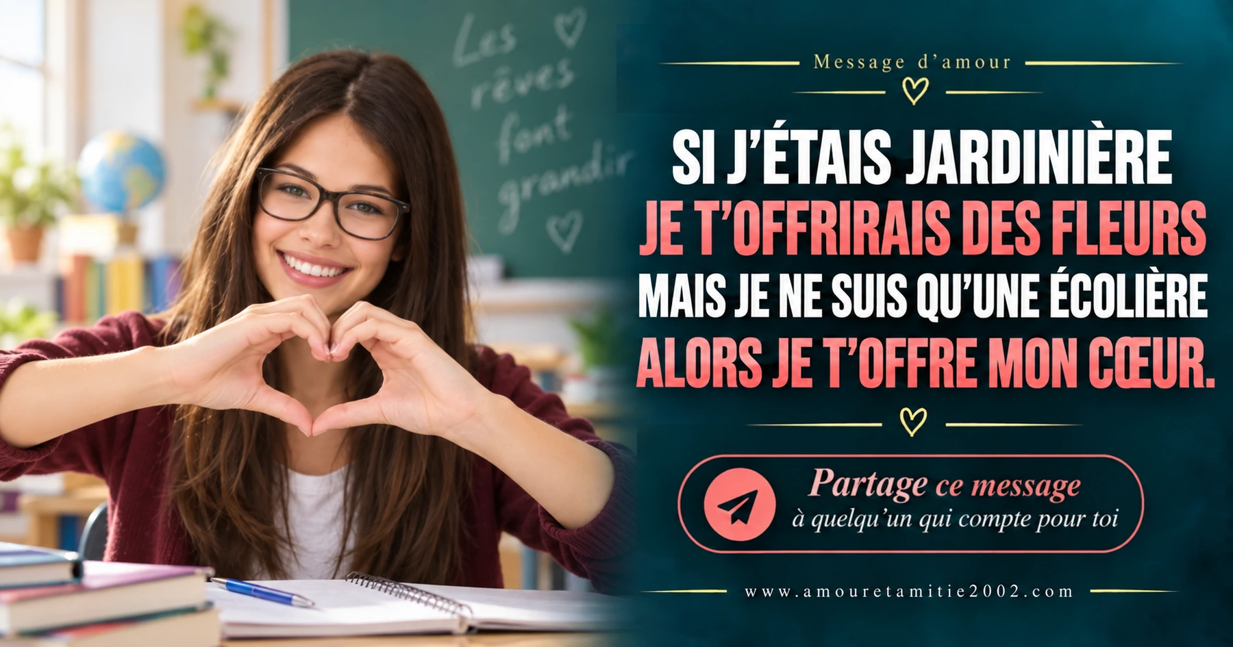 Message d’amour illustré nº 25 à partager avec la personne aimée