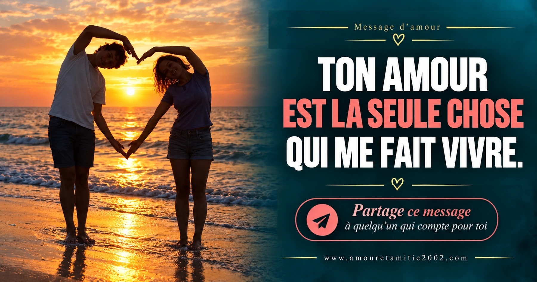 Message d’amour illustré nº 33 à partager avec la personne aimée