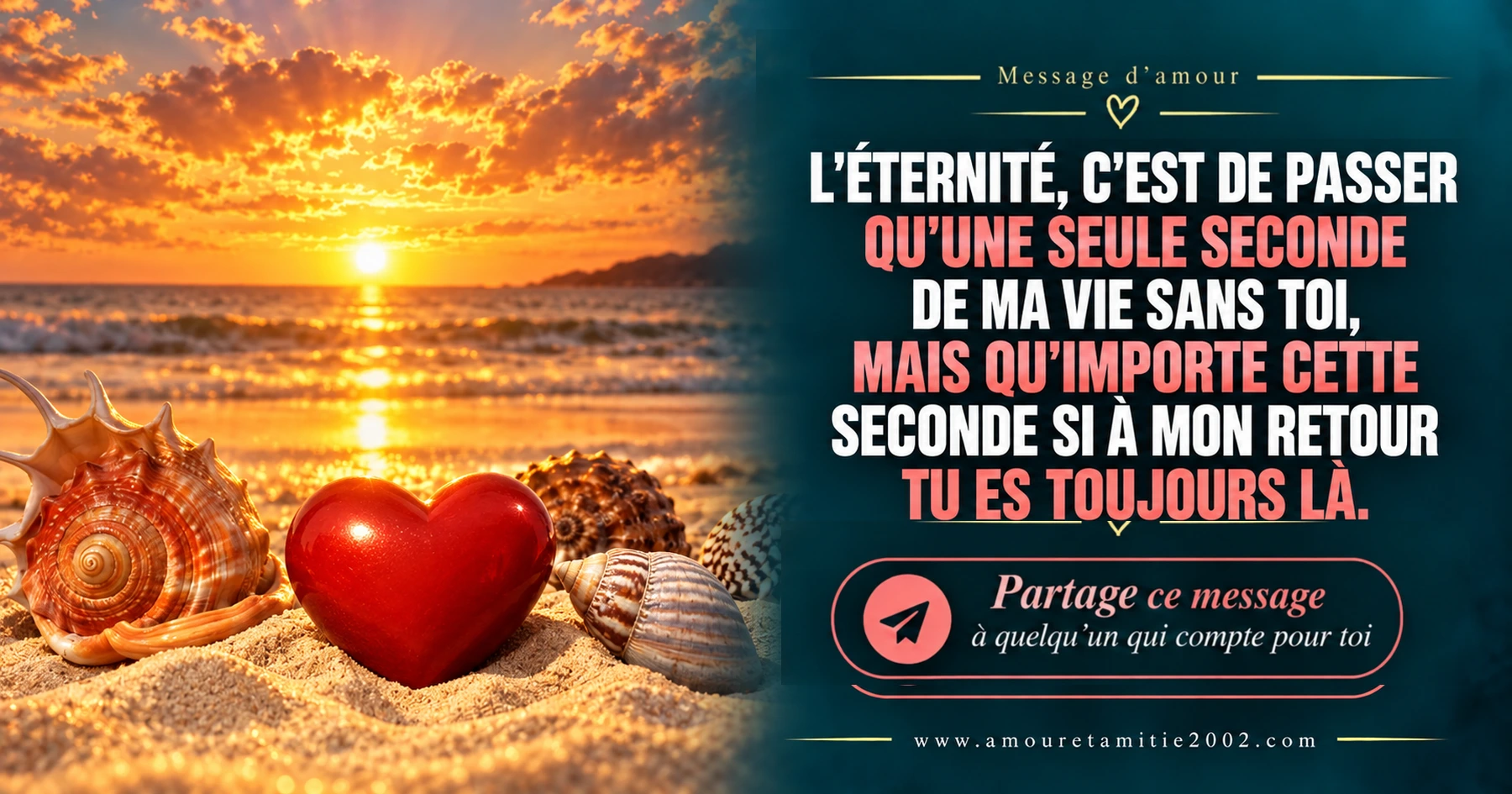 Message d’amour illustré nº 36 à partager avec la personne aimée