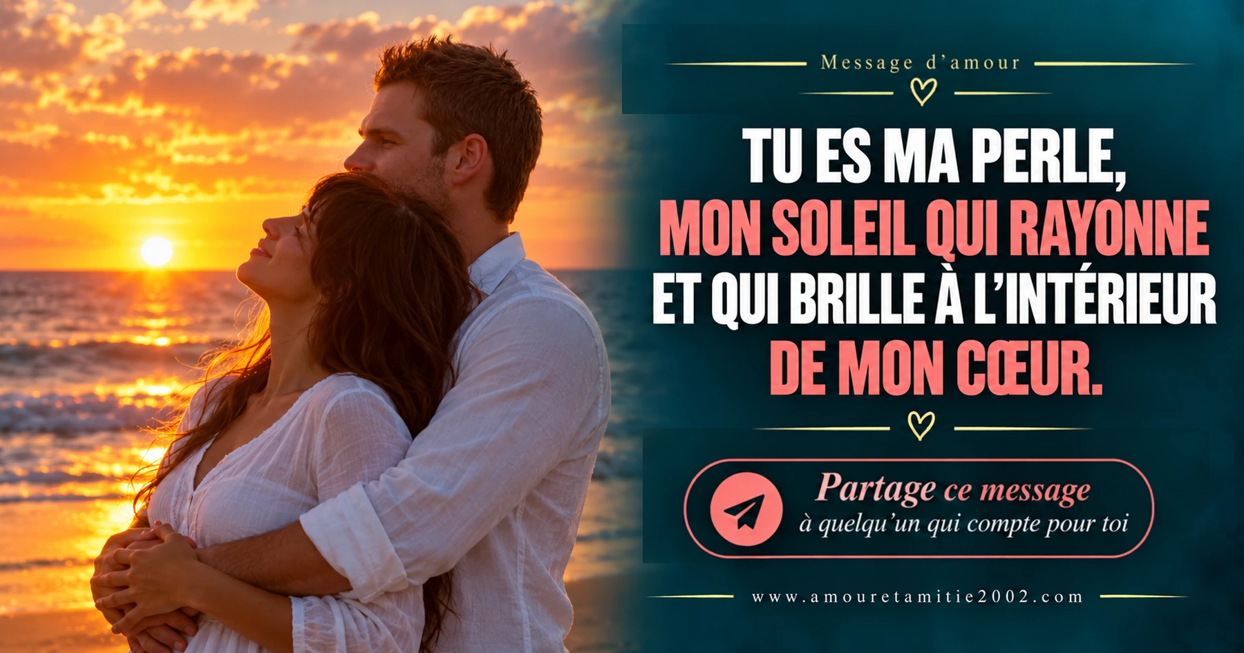 Message d’amour illustré nº 39 à partager avec la personne aimée