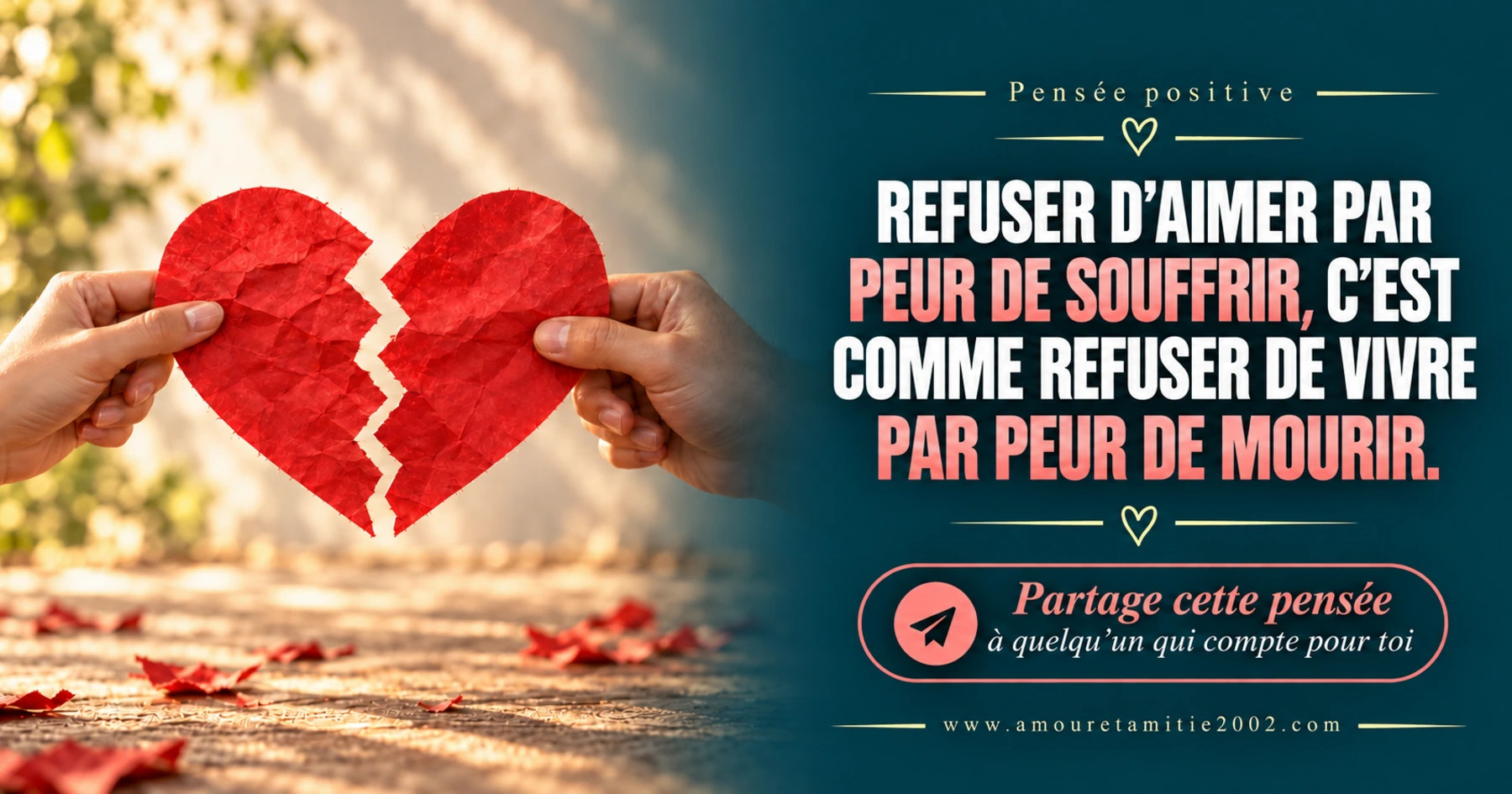 Deux mains tenant les moitiés d’un cœur rouge brisé, avec le texte « Traite une femme comme une reine, elle va te traiter comme un roi. Traite une femme comme un jeu, elle va te montrer comment on joue. »