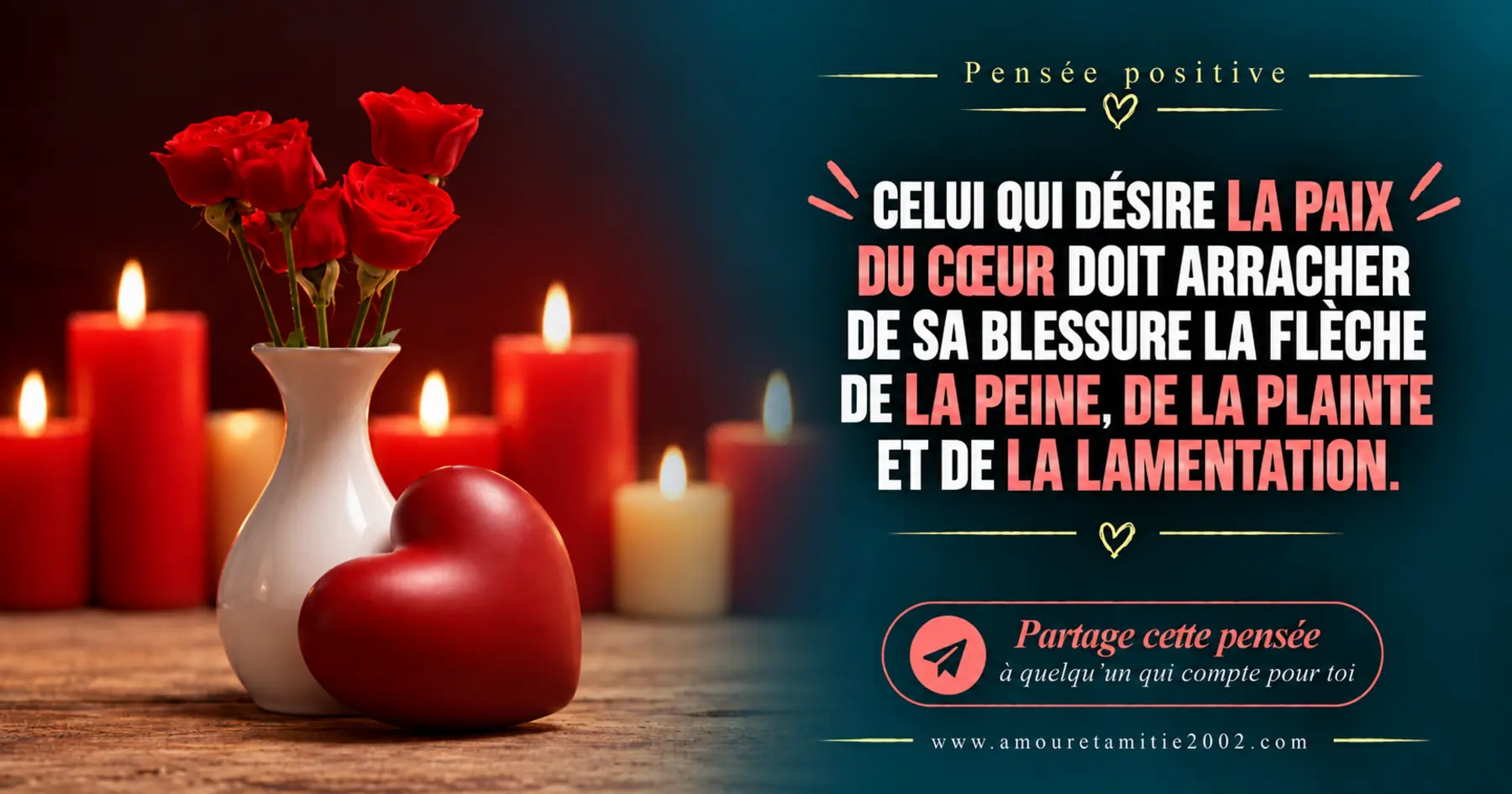 Pensée positive illustré nº 47