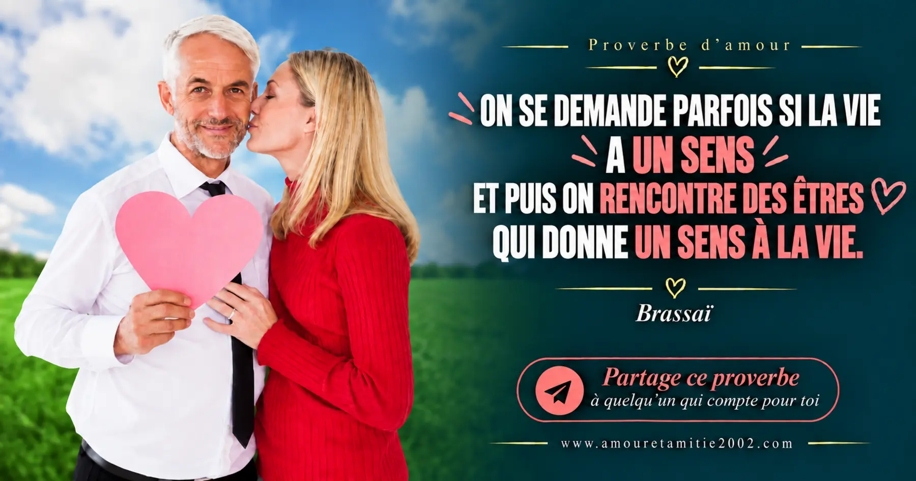 Proverbe d’amour illustré n° 2