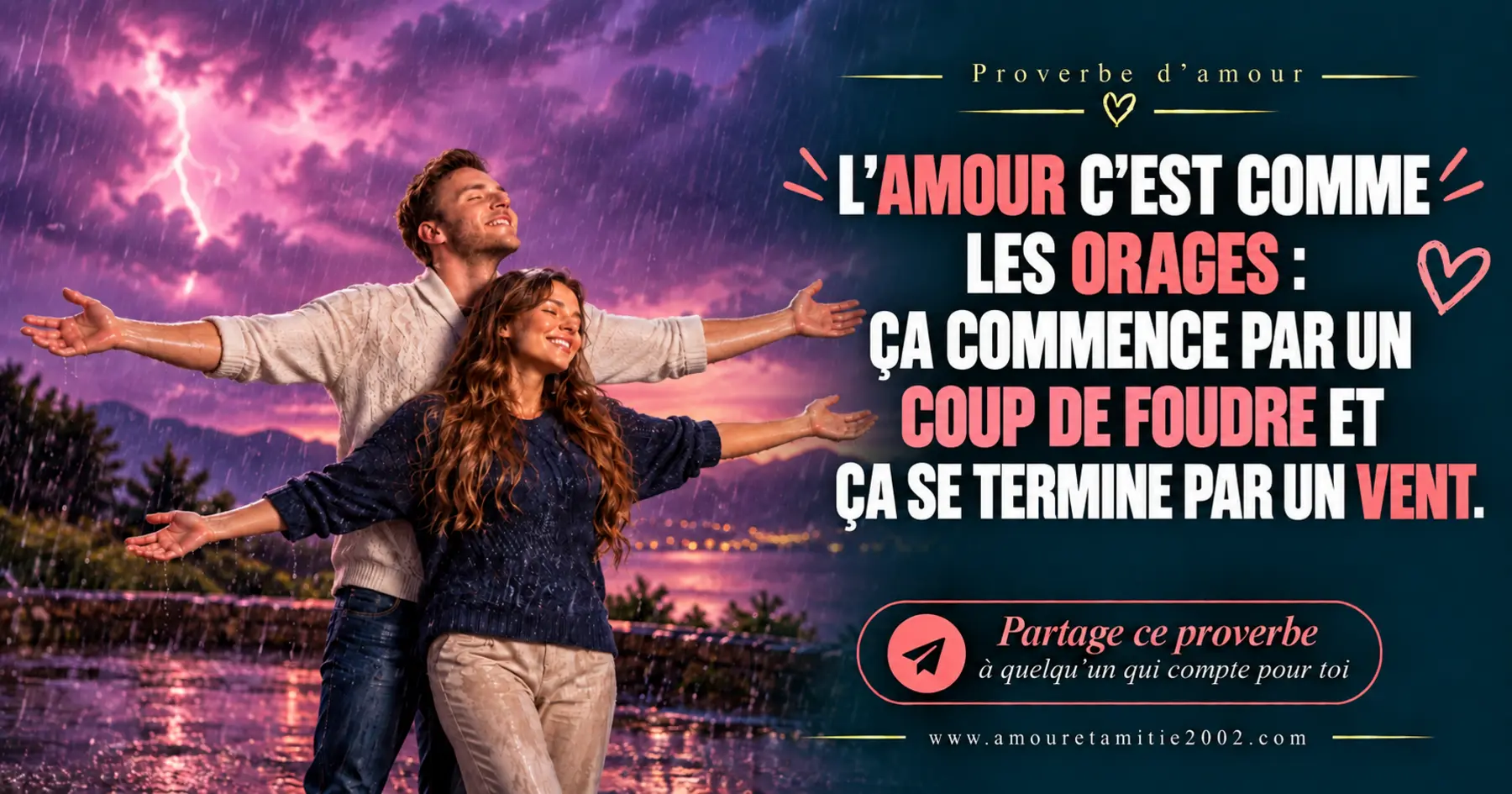 Proverbe d’amour illustré n° 5