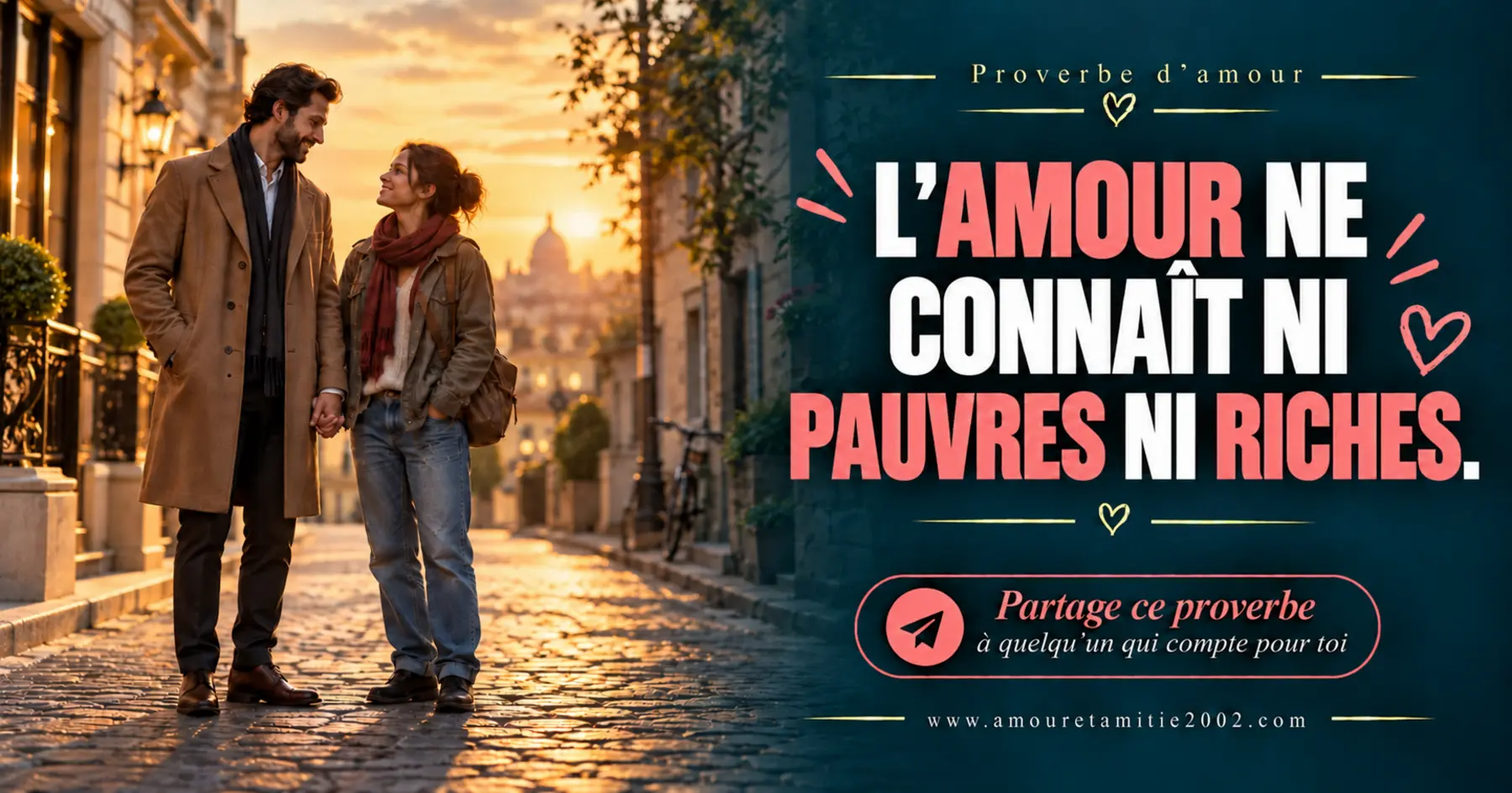 Proverbe d’amour illustré n° 8