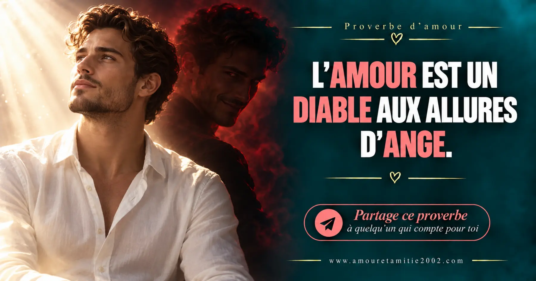Proverbe d’amour illustré n° 9