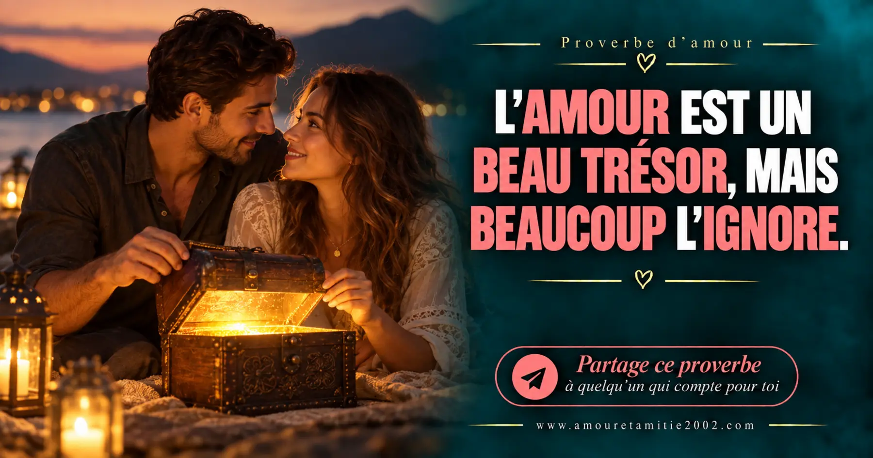 Proverbe d’amour illustré n° 11