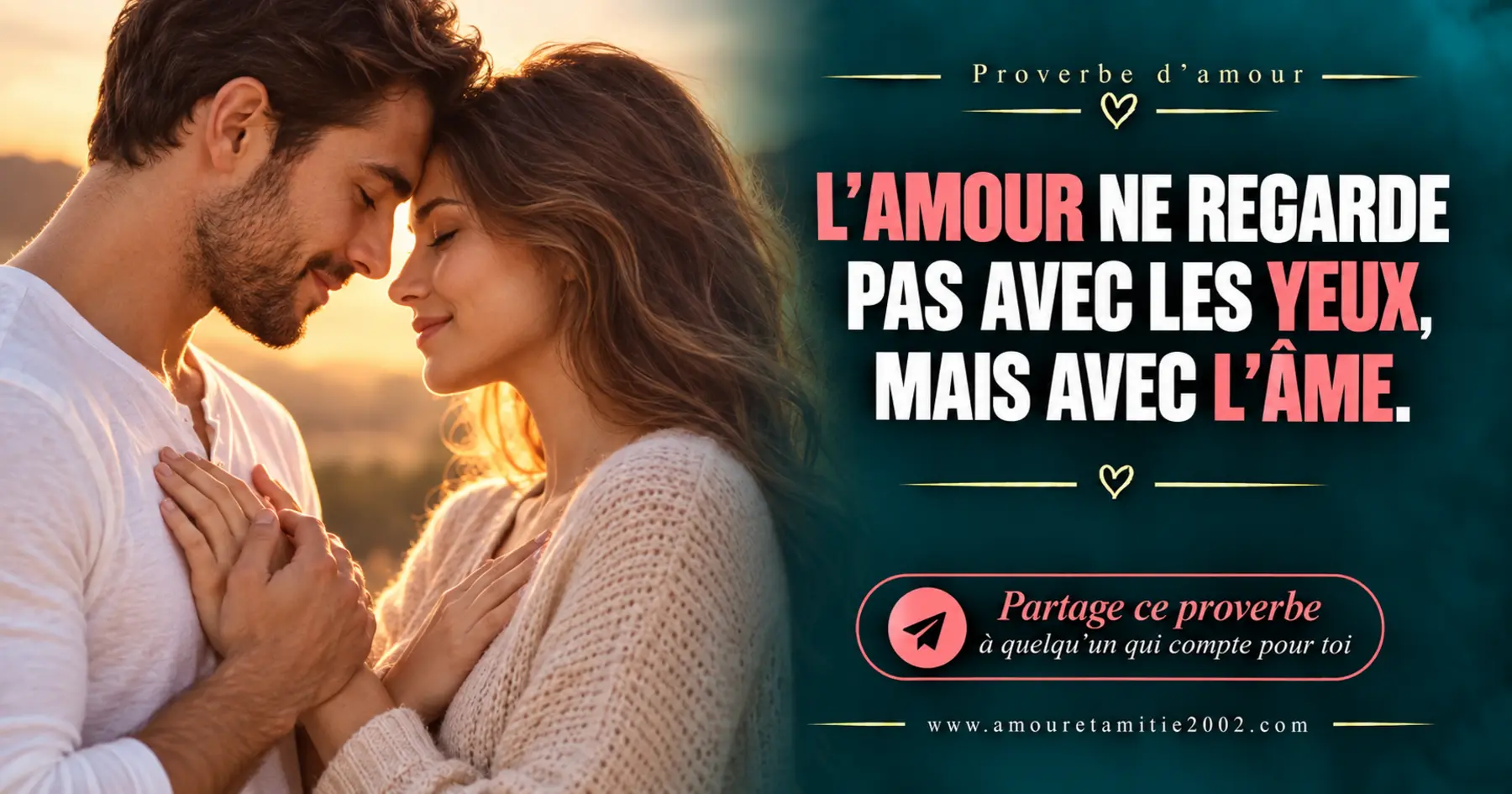 Proverbe d’amour illustré n° 13