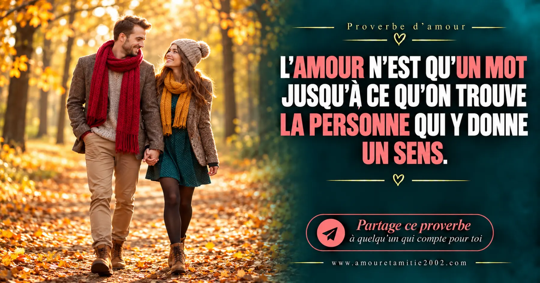 Proverbe d’amour illustré n° 14