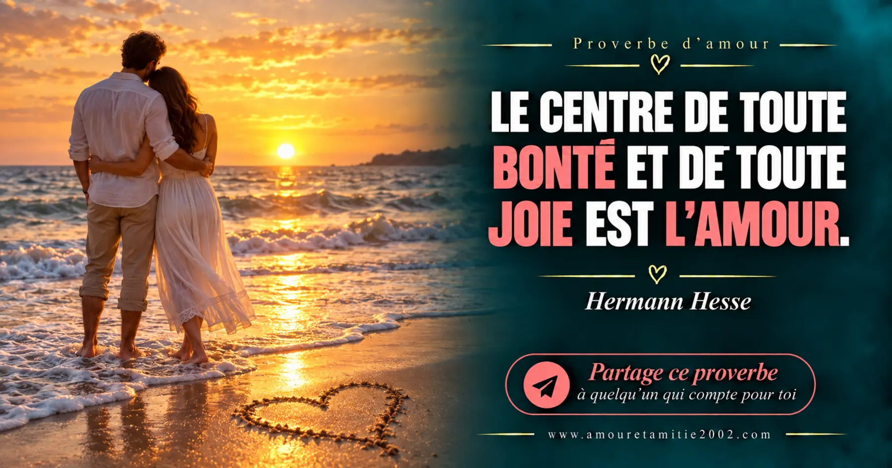 Proverbe d’amour illustré n° 16