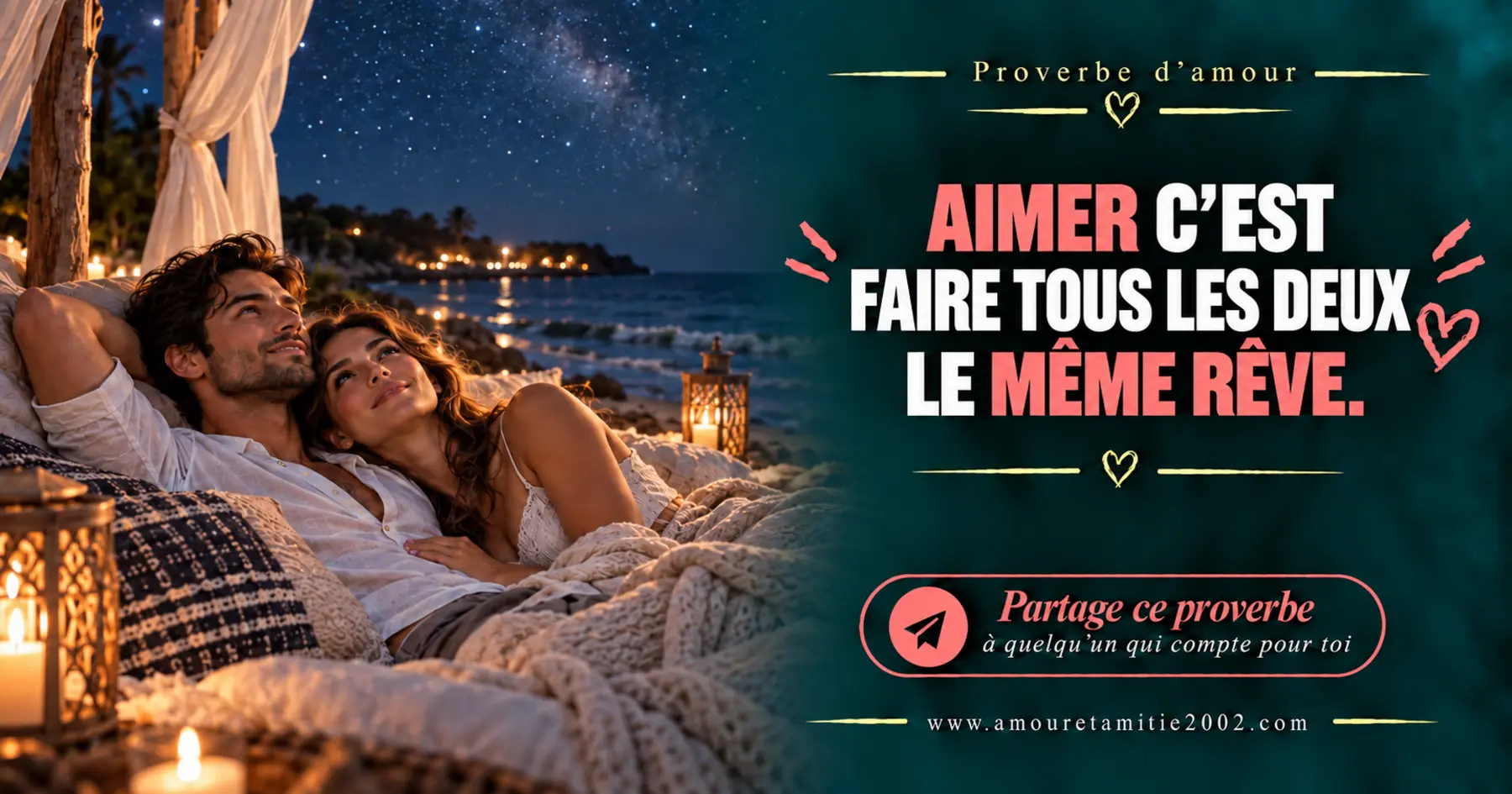 Proverbe d’amour illustré n° 22