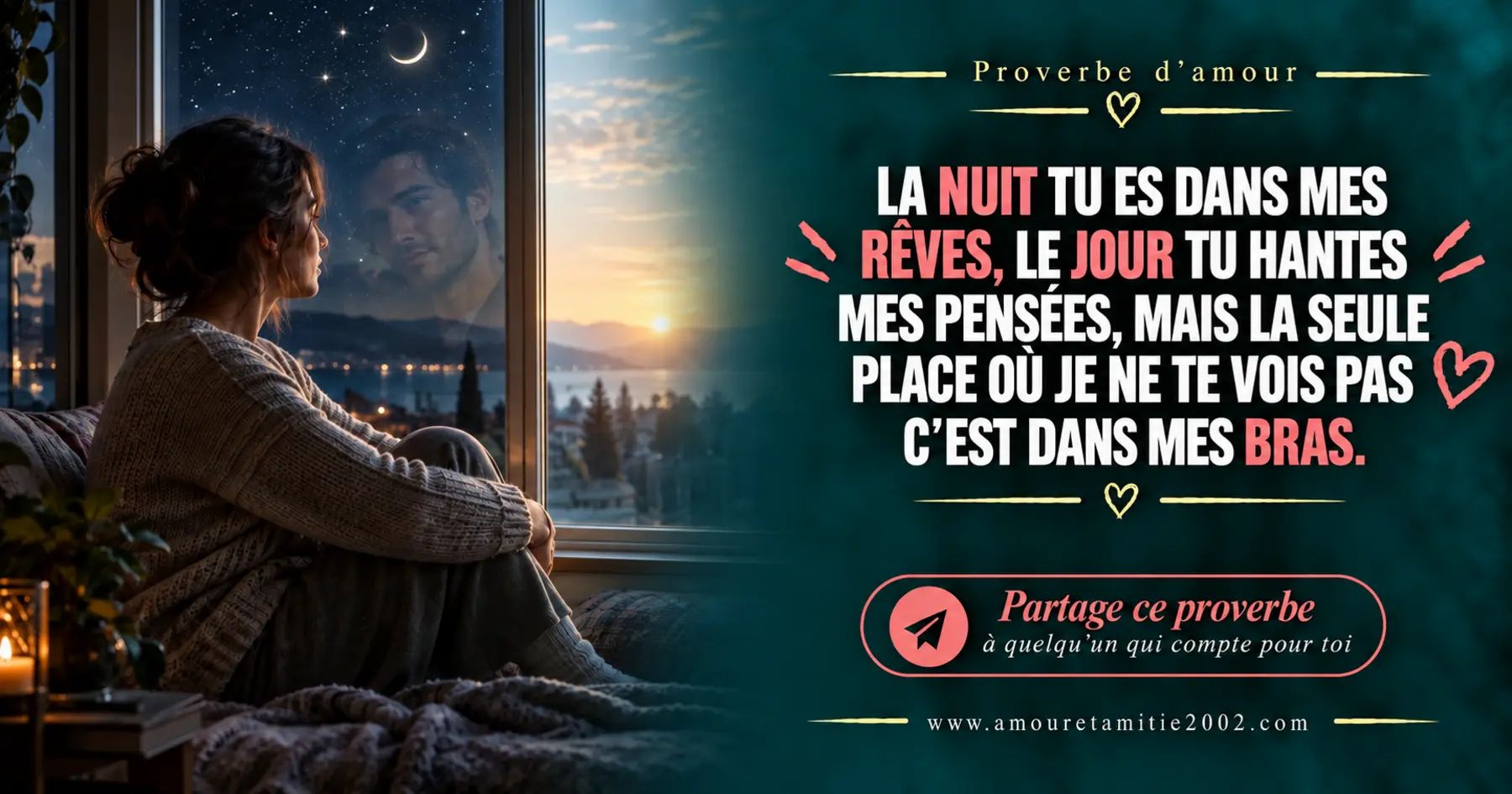 Proverbe d’amour illustré n° 27