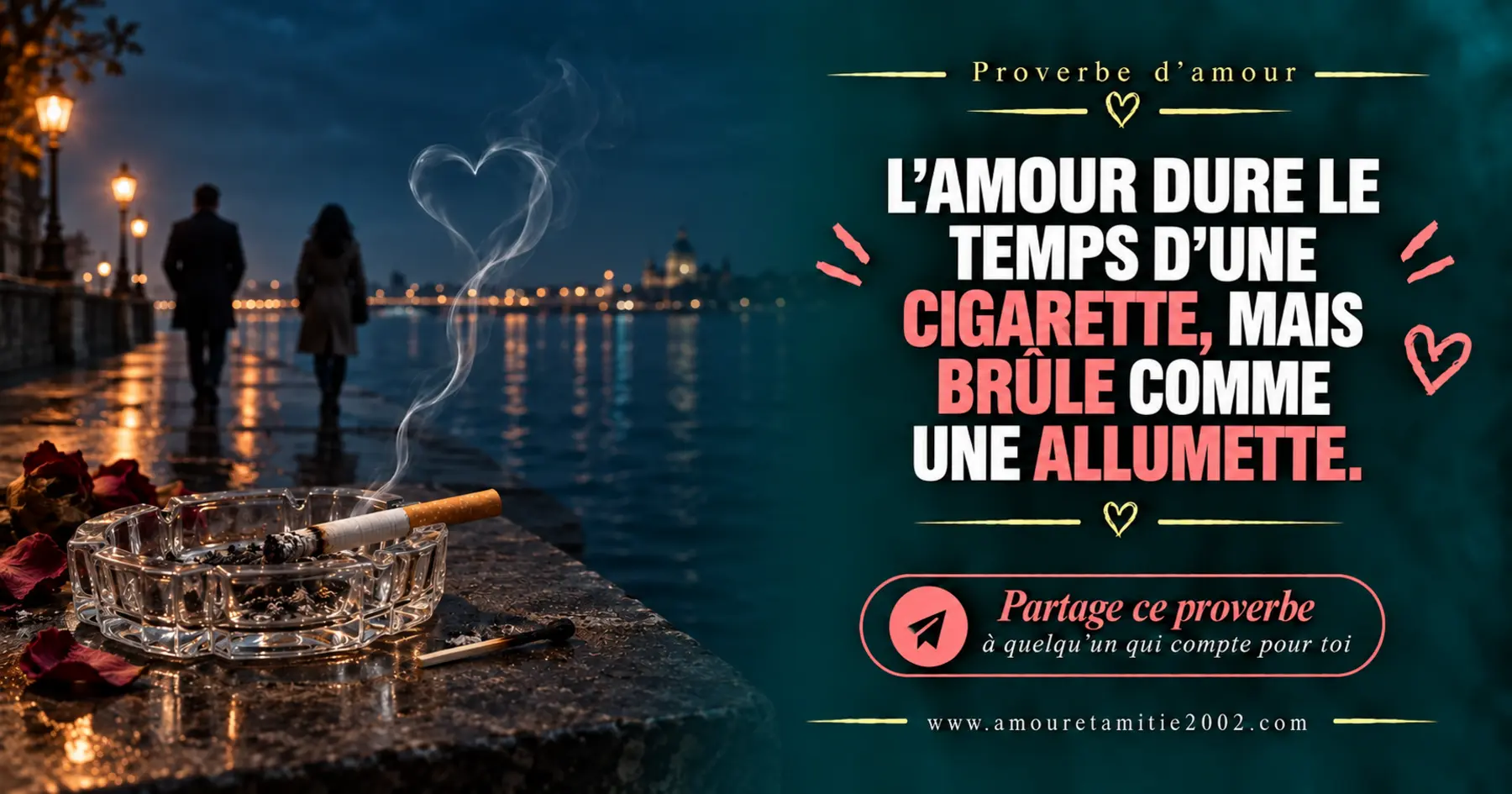 Proverbe d’amour illustré n° 31