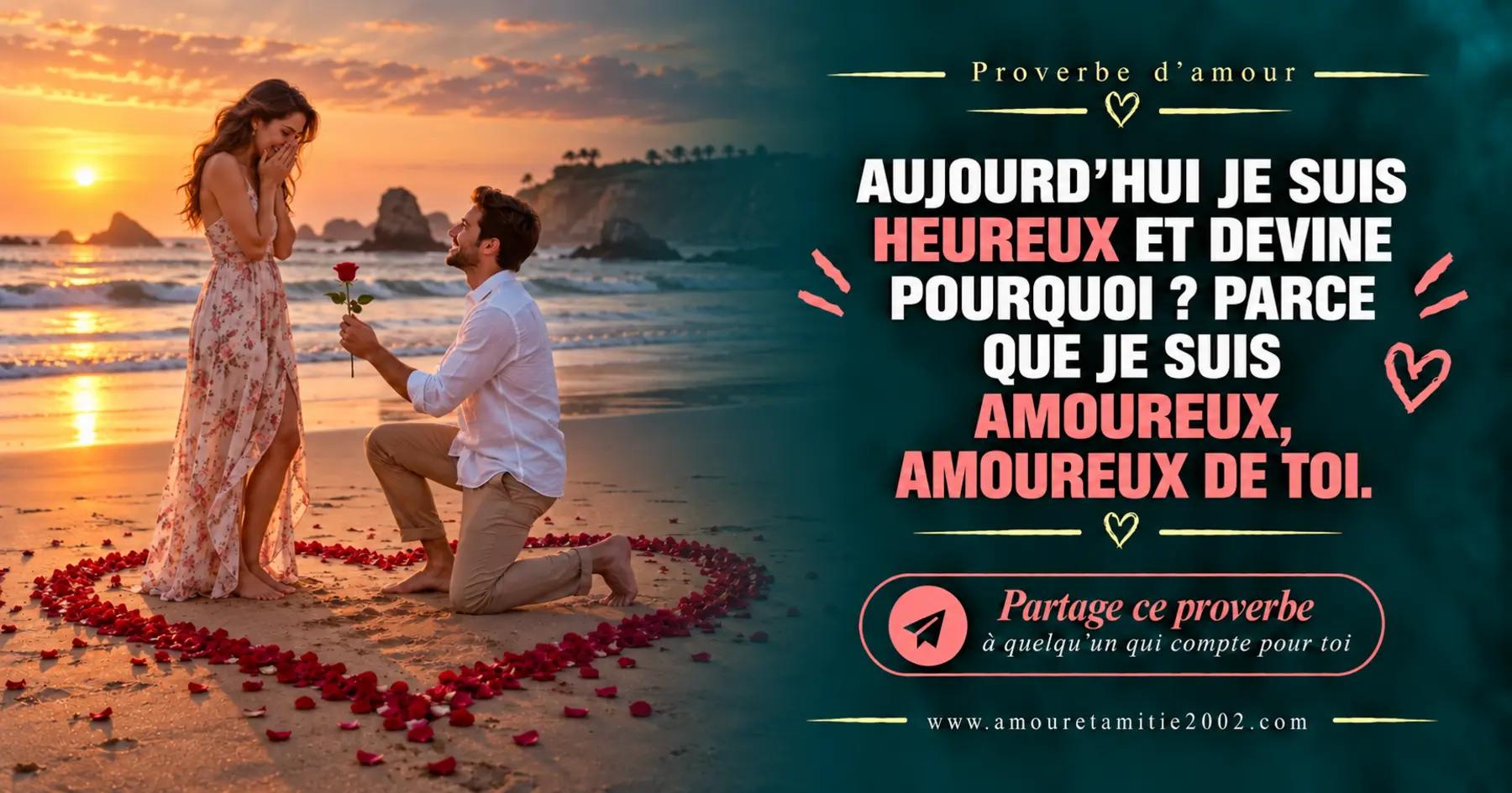 Proverbe d’amour illustré n° 32