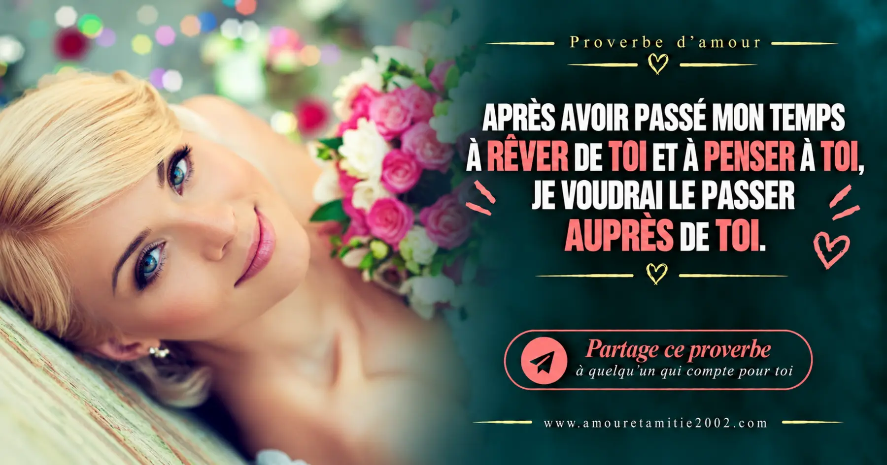 Proverbe d’amour illustré n° 36