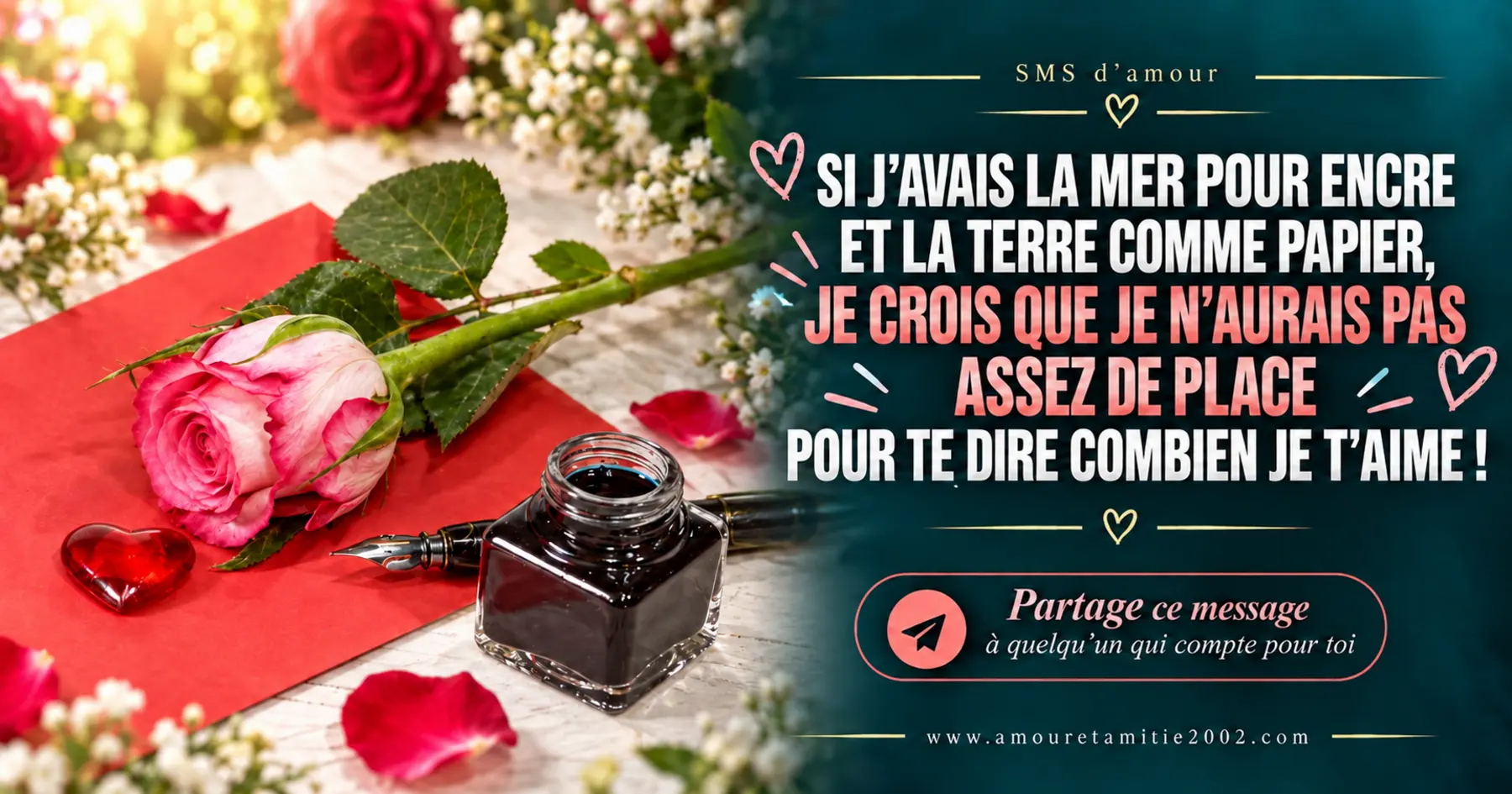 SMS d’amour illustré nº 6