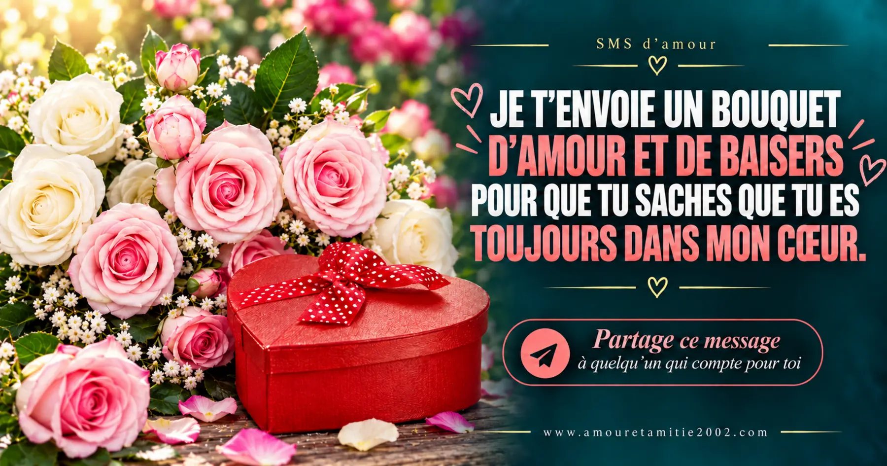 SMS d’amour illustré nº 7
