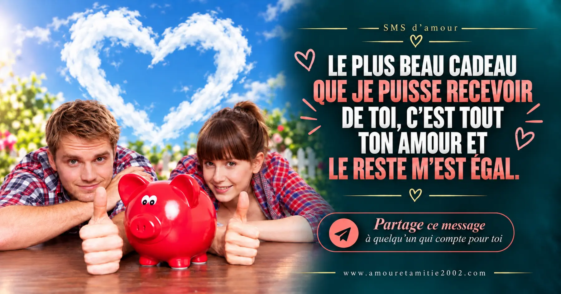 SMS d’amour illustré nº 8