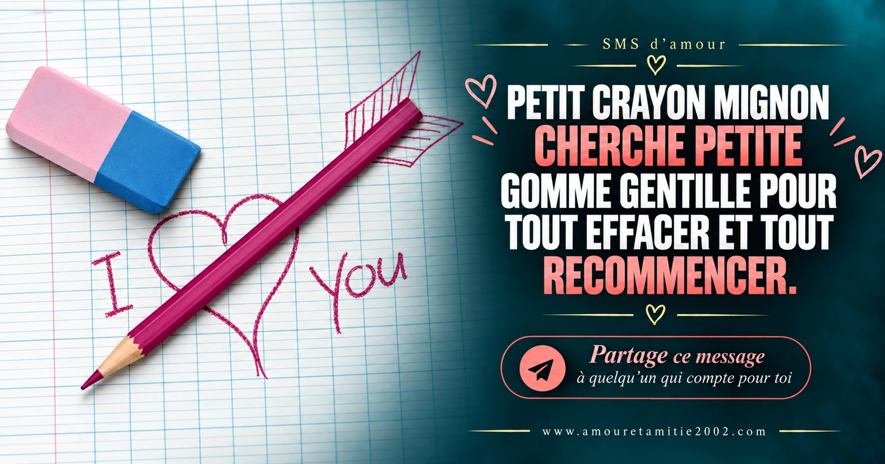 SMS d’amour illustré nº 11