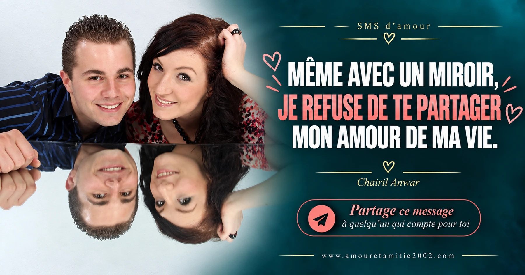 SMS d’amour illustré nº 12