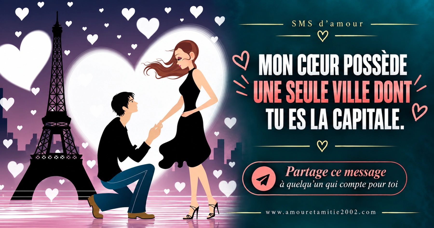 SMS d’amour illustré nº 17