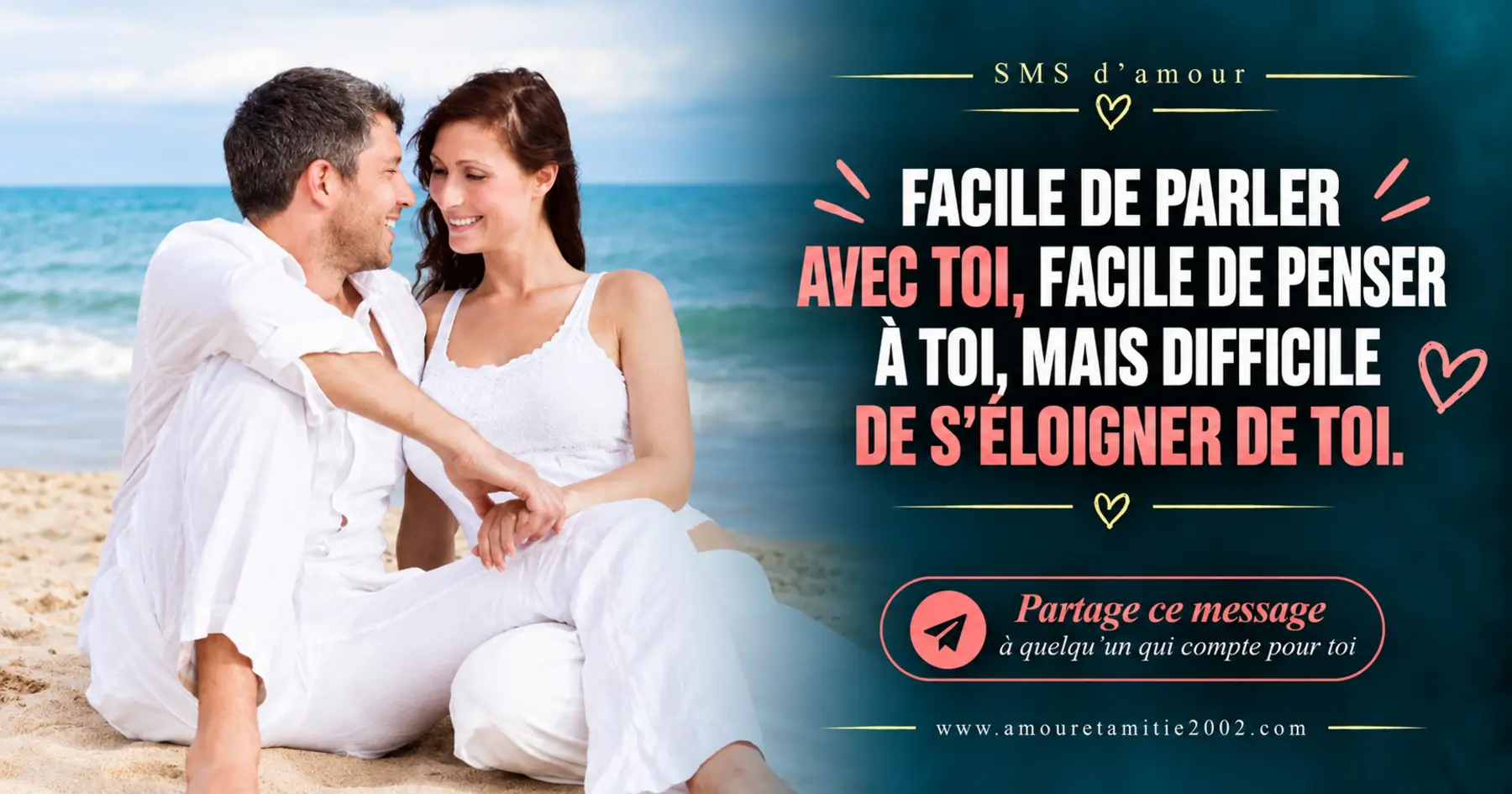 SMS d’amour illustré nº 21