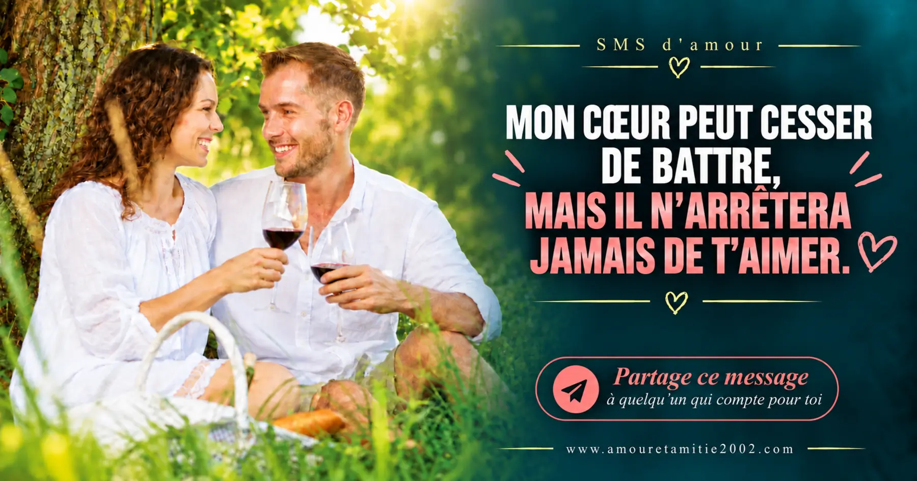 SMS d’amour illustré nº 27