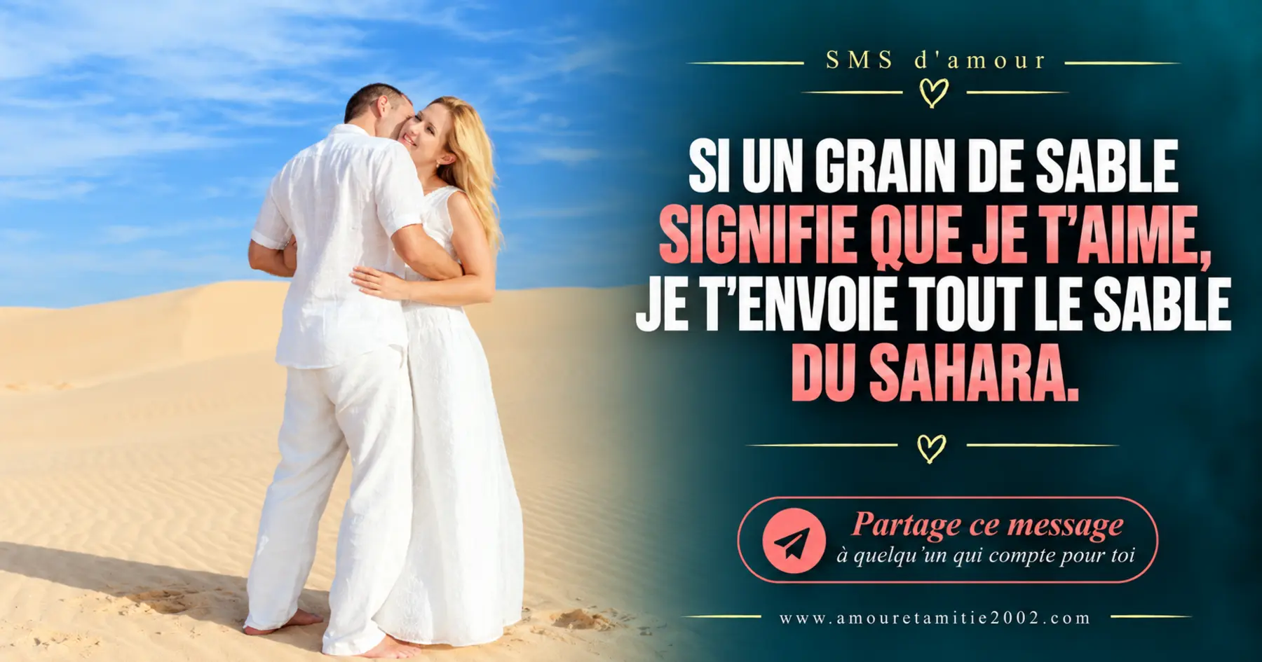 SMS d’amour illustré nº 28
