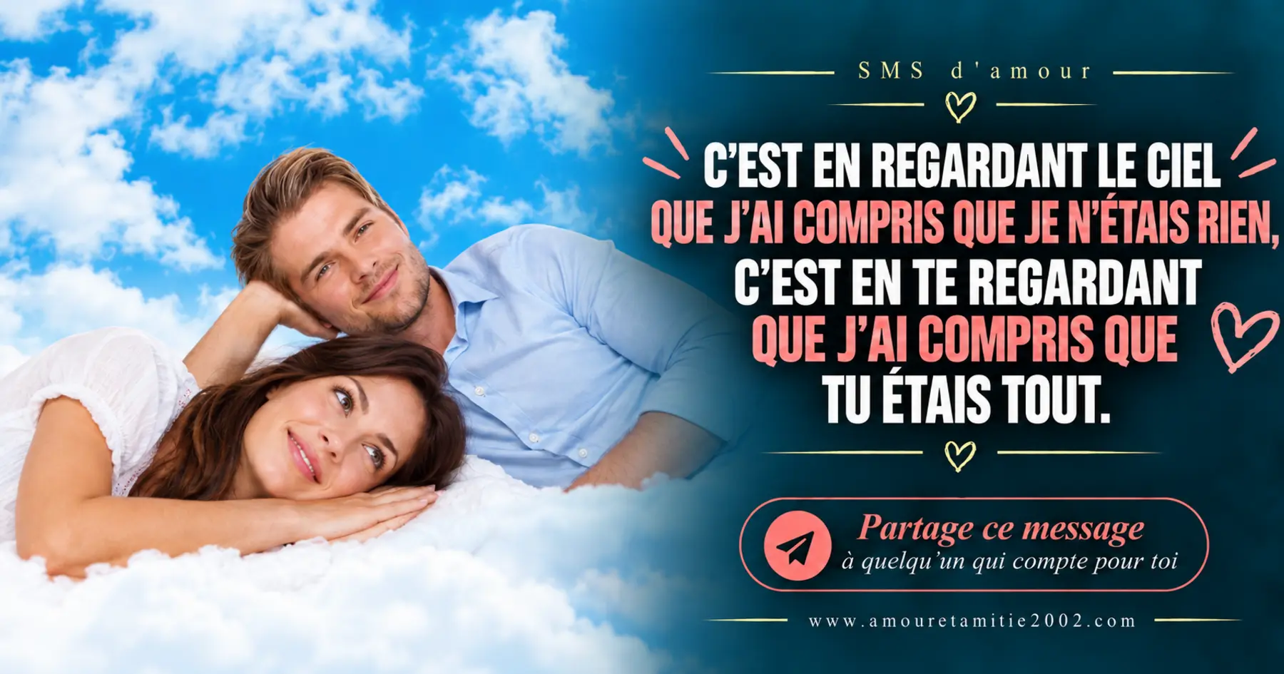 SMS d’amour illustré nº 33