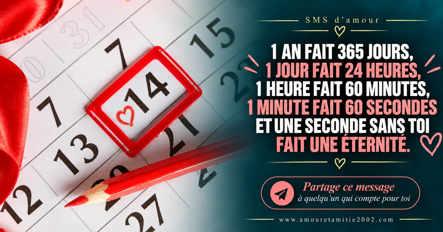 SMS d’amour illustré nº 34