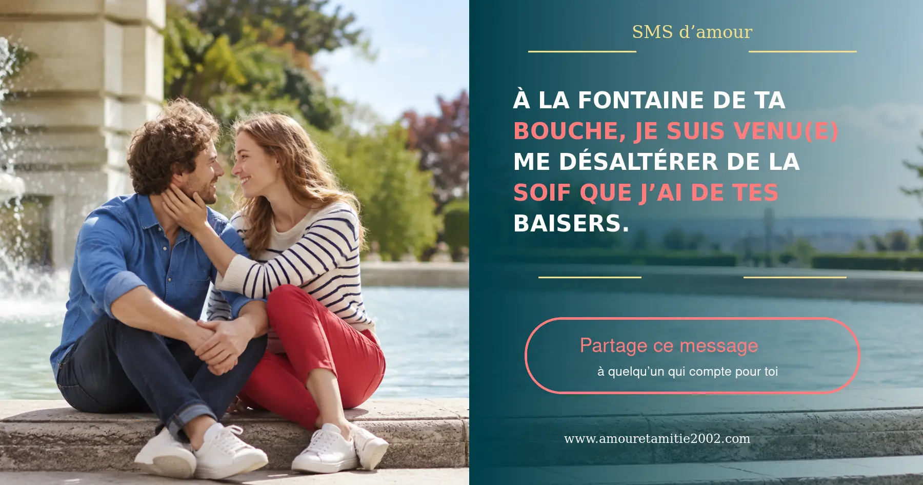 SMS d’amour illustré nº 37