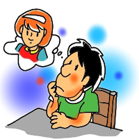 Clipart d’amour n° 58 — clipart d’amour n° 58