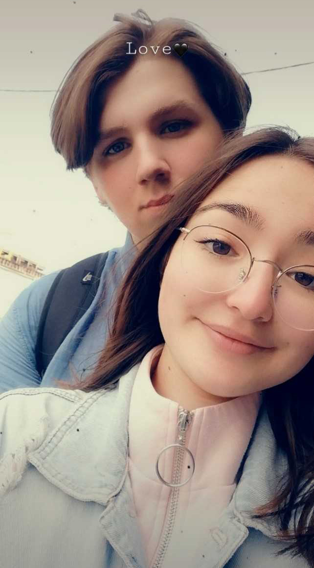 les mariés virtuels du jour